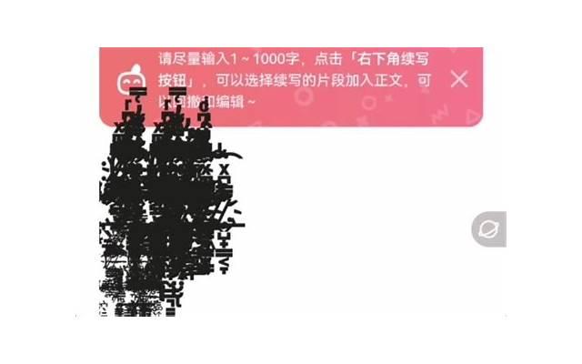 蔡依林彭于晏（彭于晏怀念初恋女友）