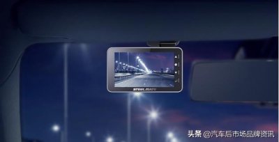 ​铁将军行车记录仪评测 高清双录隐藏式停车监控倒车影像一体