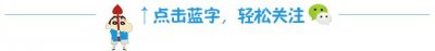 ​男子街头吐血而亡，事发南宁金山广场