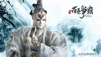 ​霹雳布袋戏：回顾苦境“去世影帝”乐寻远的传奇一生，可叹不可悲