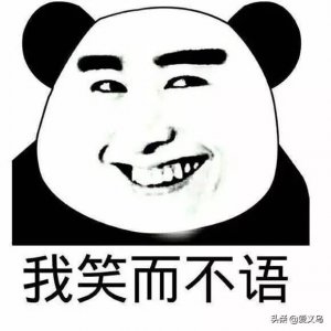 ​灌肠1次等于去50次健身房？7天掉8斤肉？这些坑你入了吗？