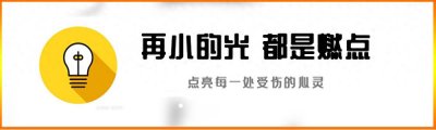 ​绿毛龟龟种选择，及其科学的人工养殖技术