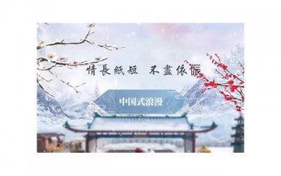 ​家暴起诉离婚会有冷静期吗