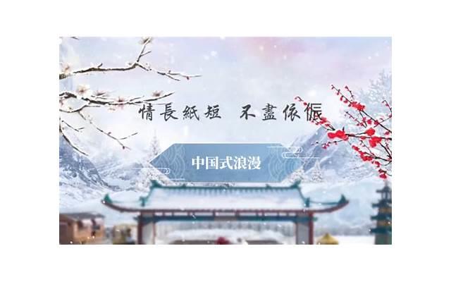家暴起诉离婚会有冷静期吗