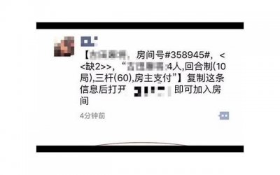 ​刚领完证又离婚需要退彩礼吗？