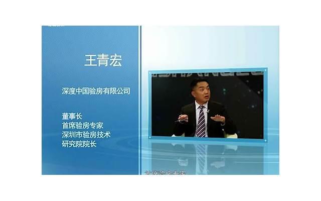 离婚律师收费