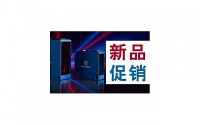 ​分手对方有了新欢还能挽回吗