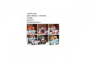 ​重新追求前女友的方法（如何重新得到前女友的芳心）