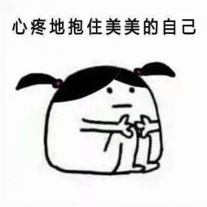 ​10本快穿言情小说，炮灰攻略、每个世界苏一遍、情话终有主巨好看