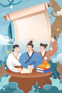 ​生活中的冷知识