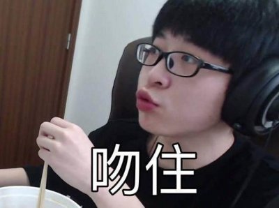 ​本想安静直播的嗨氏要哭了，虎牙这价值4900万的‘礼物’太贵重！