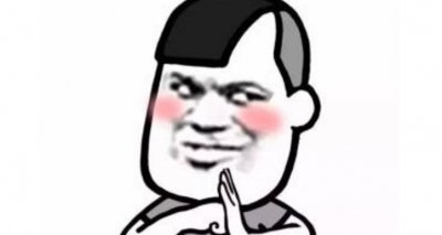 ​八组兔区是什么在哪进入 申请理由也是千奇百怪