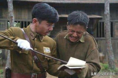 ​虞啸卿气呼呼地从屋里出来，龙文章究竟要啥，能让他如此恐惧？