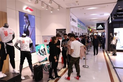 ​李宁悟道2大庆限量发售 国潮运动品牌已经被莆田盯上
