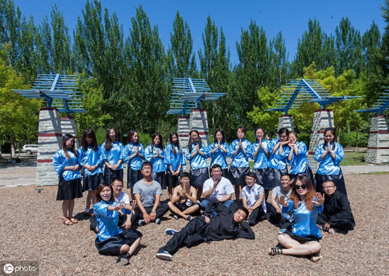 东北石油大学