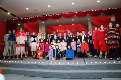 ​金夫人老潘皮草&哥本哈根皮草&国际设计大师克里斯 三方达成合作