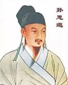 ​营养学是干什么的？对我们来说起到什么作用