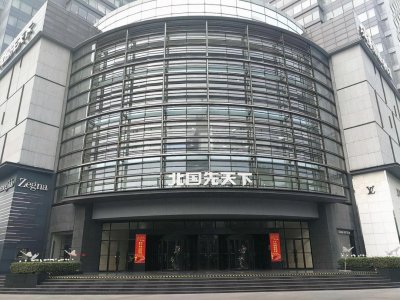 ​石家庄北国超市，为什么可以称霸石家庄？看完后明白了
