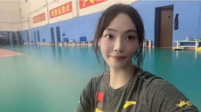 ​人美心善！又一女排前国手登记成为人体器官捐献志愿者，年仅27岁