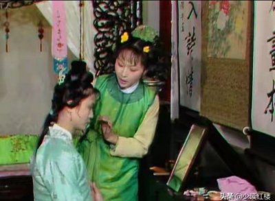 ​经典粤语：妹仔大过主人婆，原意系咩？