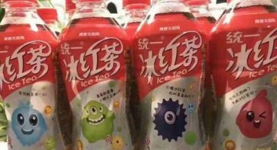​「攻略」球球大作战统一冰红茶兑换码怎么得？