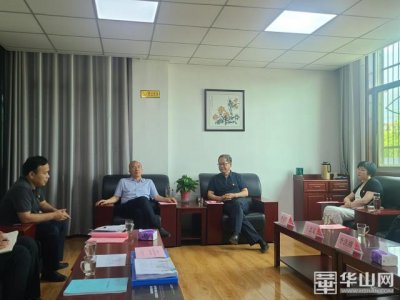 ​孙坤刚一行赴富平县调研指导工作