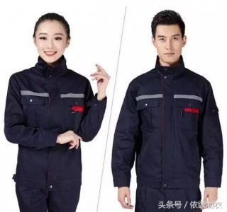 ​肩宽该怎么测量？