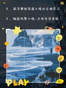 ​岳伦系列最经典的出场人物：岳伦系列：经典角色揭示人性深度
