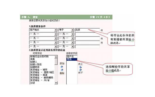 摩羯座男生性格特质分析和理解