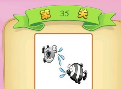 ​两条鱼吐水是什么成语：相濡以沫