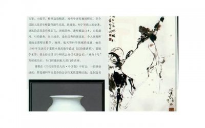 ​主动加男生微信聊啥啊(主动加男生微信聊天注意事项)