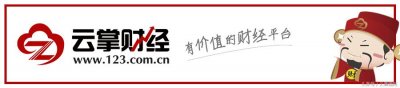 ​云掌财经丨一文带你读懂到底什么是SHIBOR