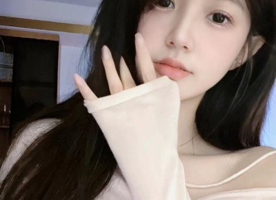 ​女生主动加男生微信要注意什么