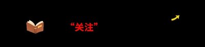 ​70岁大爷去嫖娼，卖淫女哀求；你做个人吧，大爷