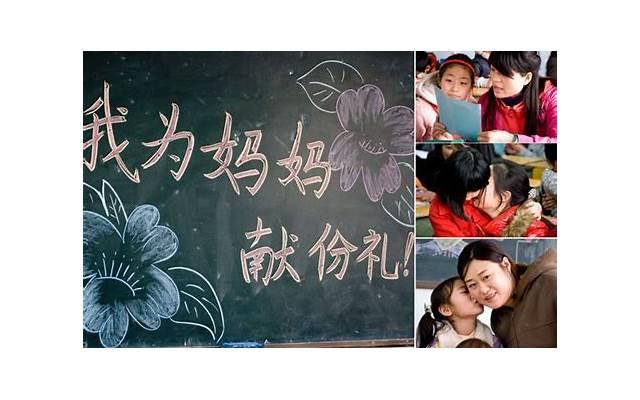 大学男生追女生的套路(追女生聊天的经典套路)