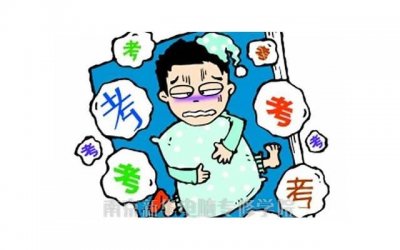 ​怎么挽回一个对你失望的男生，怎样挽回死心的男友