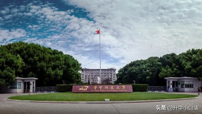 ​25所“科技大学”排名数据，苏州科技大学在全国排在第228名
