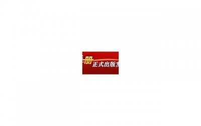 ​选男朋友要看重哪些 女生找男朋友最看重什么