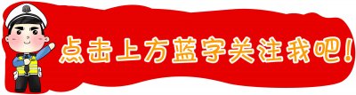 ​“和谐南阳·文明交通”主题征文展（52）《长路奉献给远方》