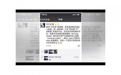 ​结婚两年经常吵架是否要离婚