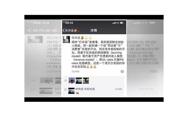 结婚两年经常吵架是否要离婚