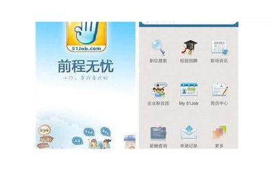 ​为什么速度越快叫声越大?