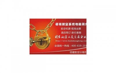 ​恋爱期间赠送的手机分手后能要回吗