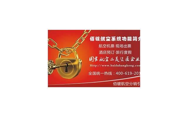 恋爱期间赠送的手机分手后能要回吗