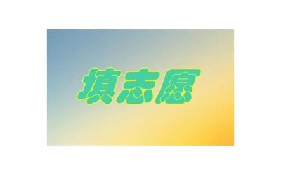 ​结婚后发现什么都要靠自己，为什么还要结婚呢