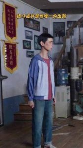 ​《雄狮少年2》定档12月14日，续写热血传奇