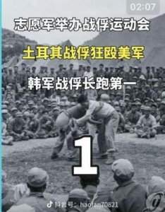 ​韩国动荡：现实比韩剧更精彩的时刻