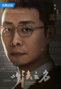 ​2025“大剧看总台”：曲江影视集团三部力作入选，展现影视实力与文化底蕴