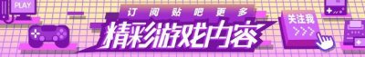 ​FGO：秦二期卡池创毒池历史 千石一帝名不虚传 虞姬成为新一姐