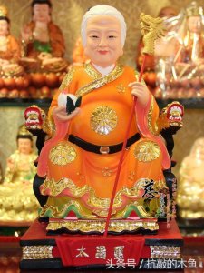 ​东北民间诡事之出马仙